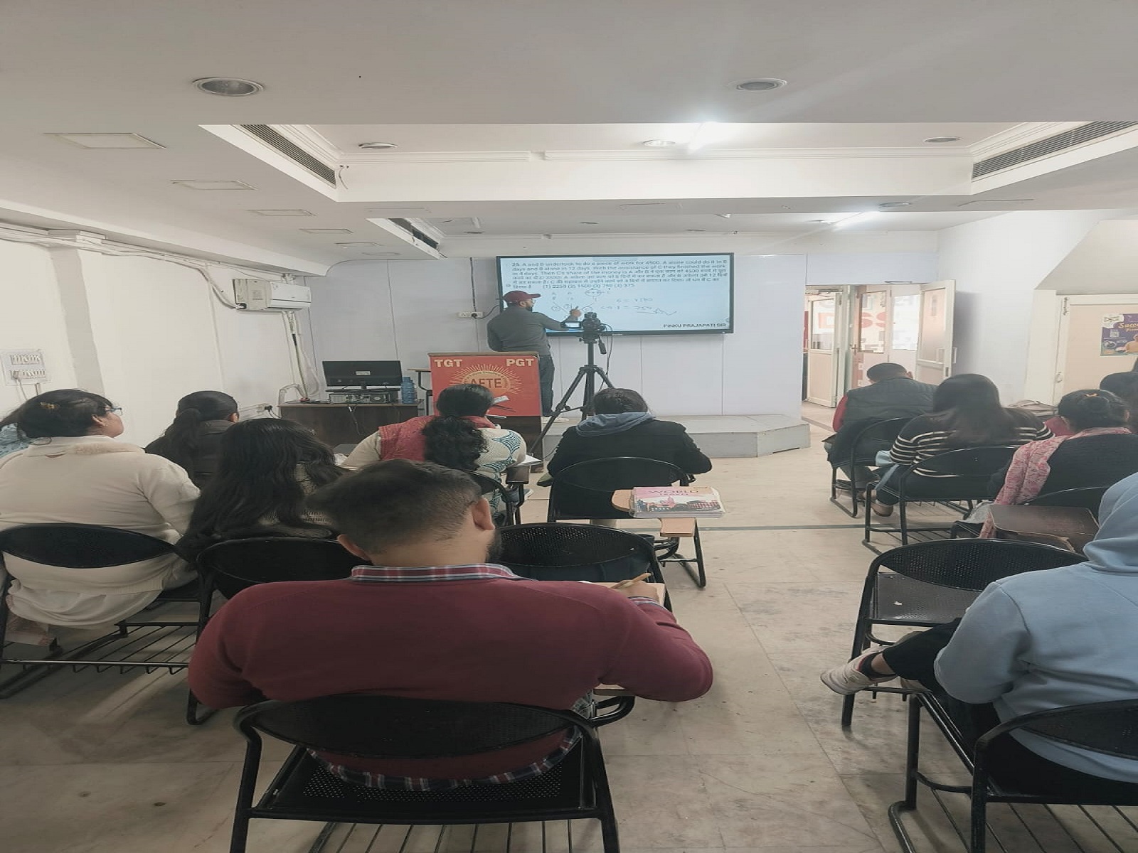 Class Image